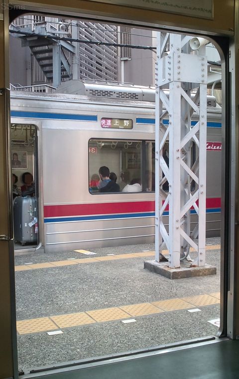 o110420-01.jpg