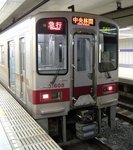 o051023-01.jpg