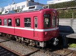 o051118-02.jpg