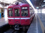 o051118-06.jpg