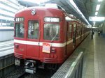 o051206-01.jpg