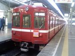 o051206-02.jpg