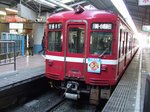 o060110-02.jpg