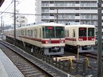 o061117-01.jpg
