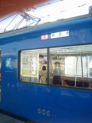 o070129-01.jpg