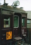 o070823-01.jpg