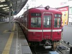 o080703-03.jpg