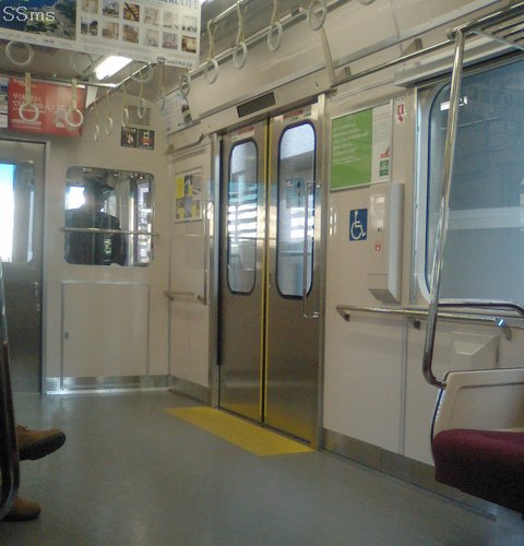 o090129-01.jpg