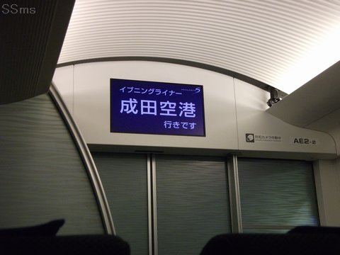 o100909-02.jpg