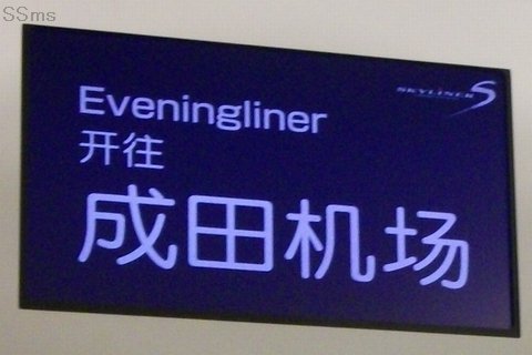 o100909-04.jpg