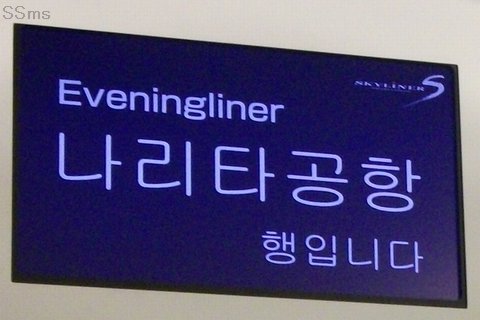 o100909-05.jpg