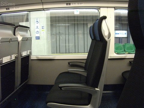 o100909-06.jpg