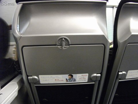 o100909-07.jpg