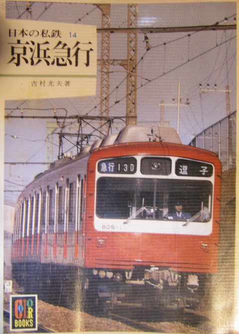 o110210-01.jpg