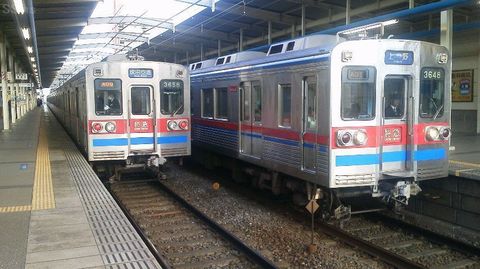 o190308-01.jpg