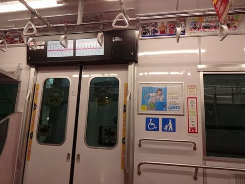 o200111-05.jpg