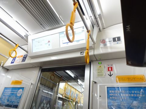 o200905-03.jpg