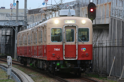 o201205-hs7864.jpg
