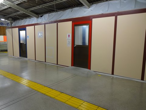 ss141205-01.jpg